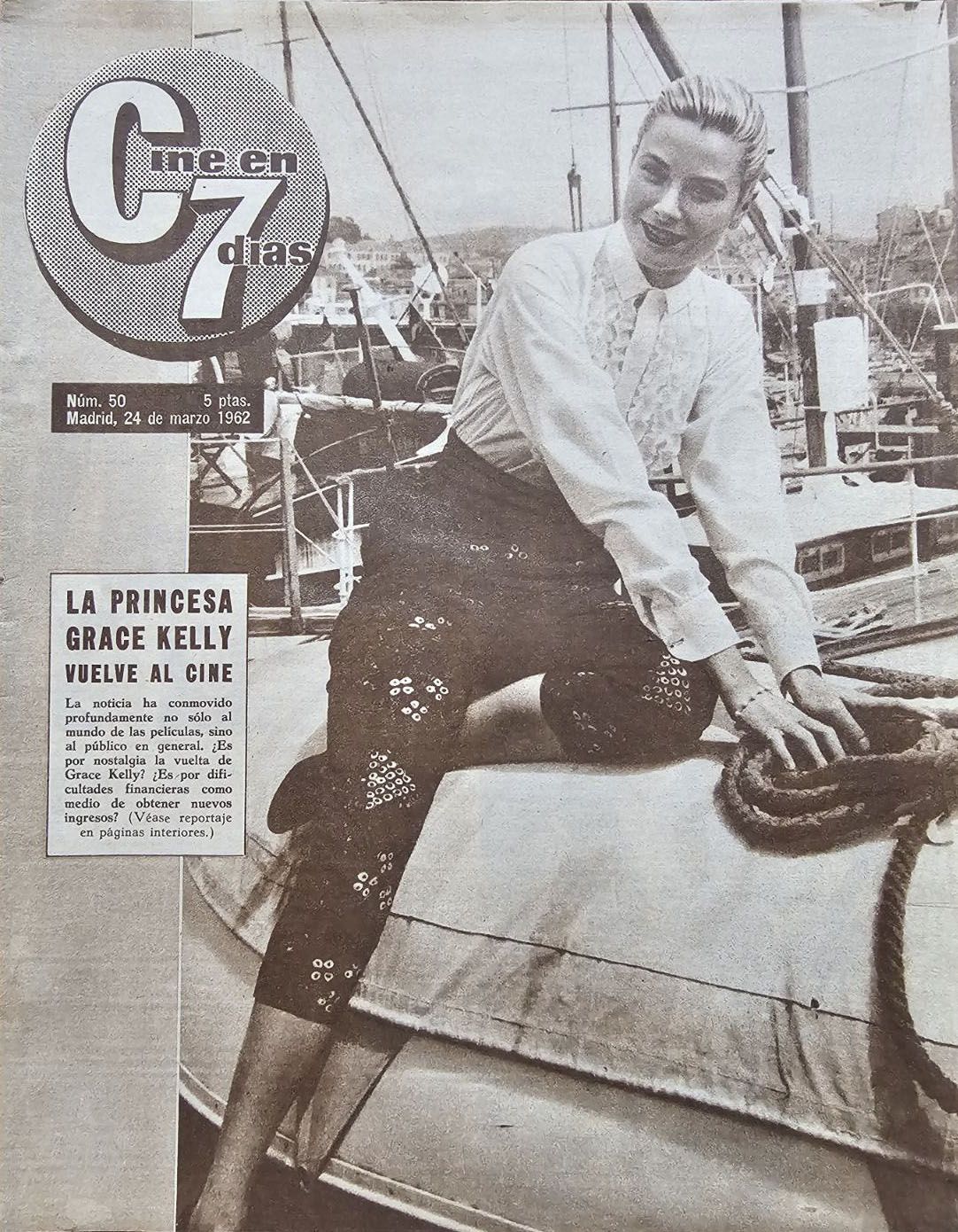 Grace Kelly