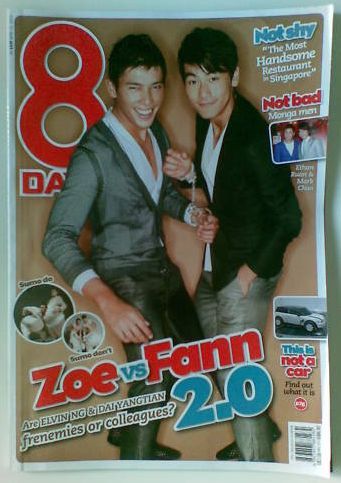 8 DAYS magazine side cover Issue 1017 15 April 2010