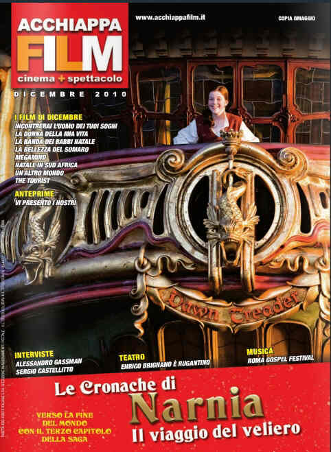 ACCHIAPPA FILM magazine side cover December 2010