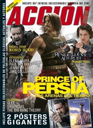 Prince of Persia: The Sands of Time