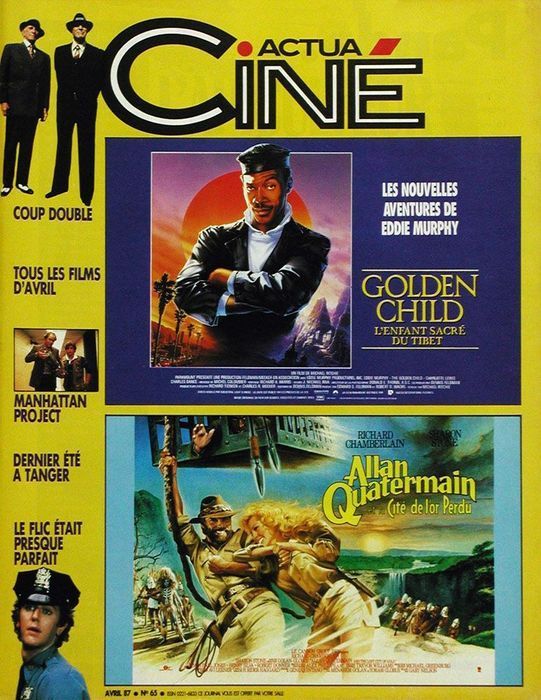 ACTUA CINE magazine side cover Issue 65 April 1987