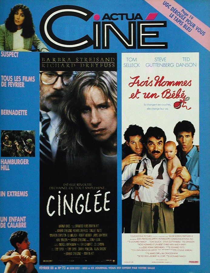 ACTUA CINE magazine side cover Issue 73 February 1988