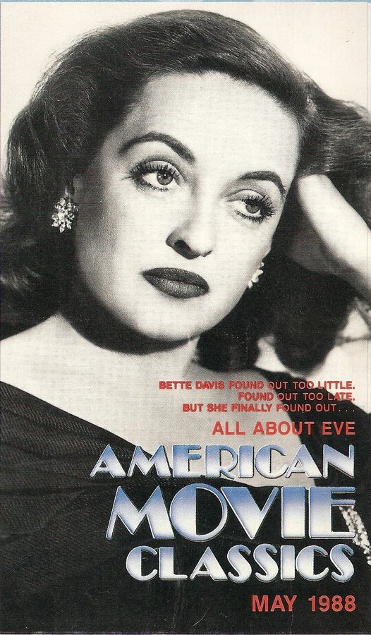 Bette Davis