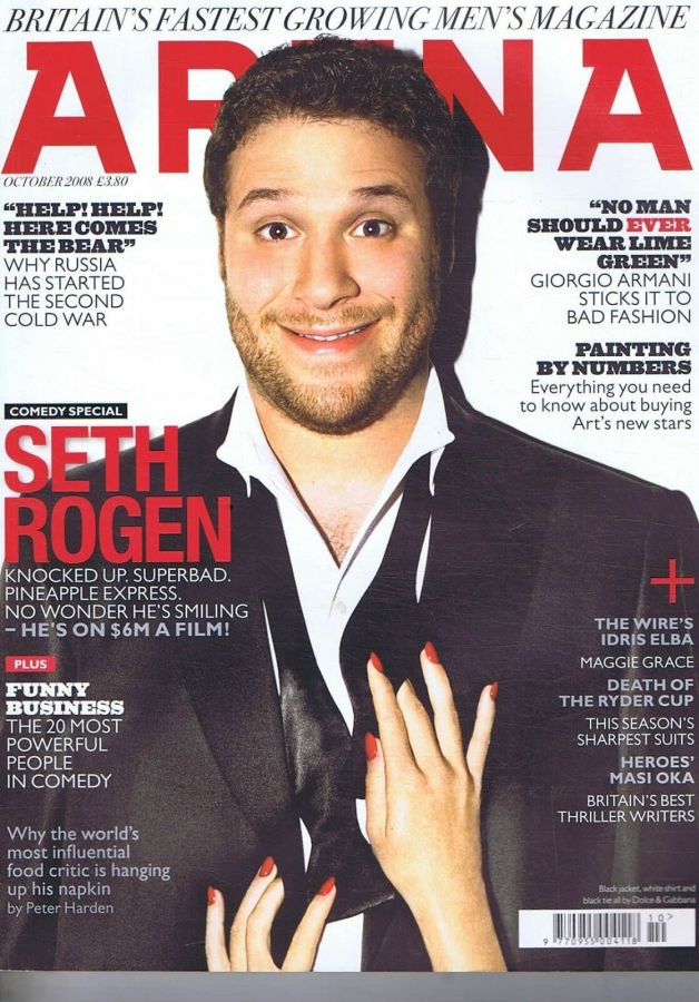 Seth Rogen