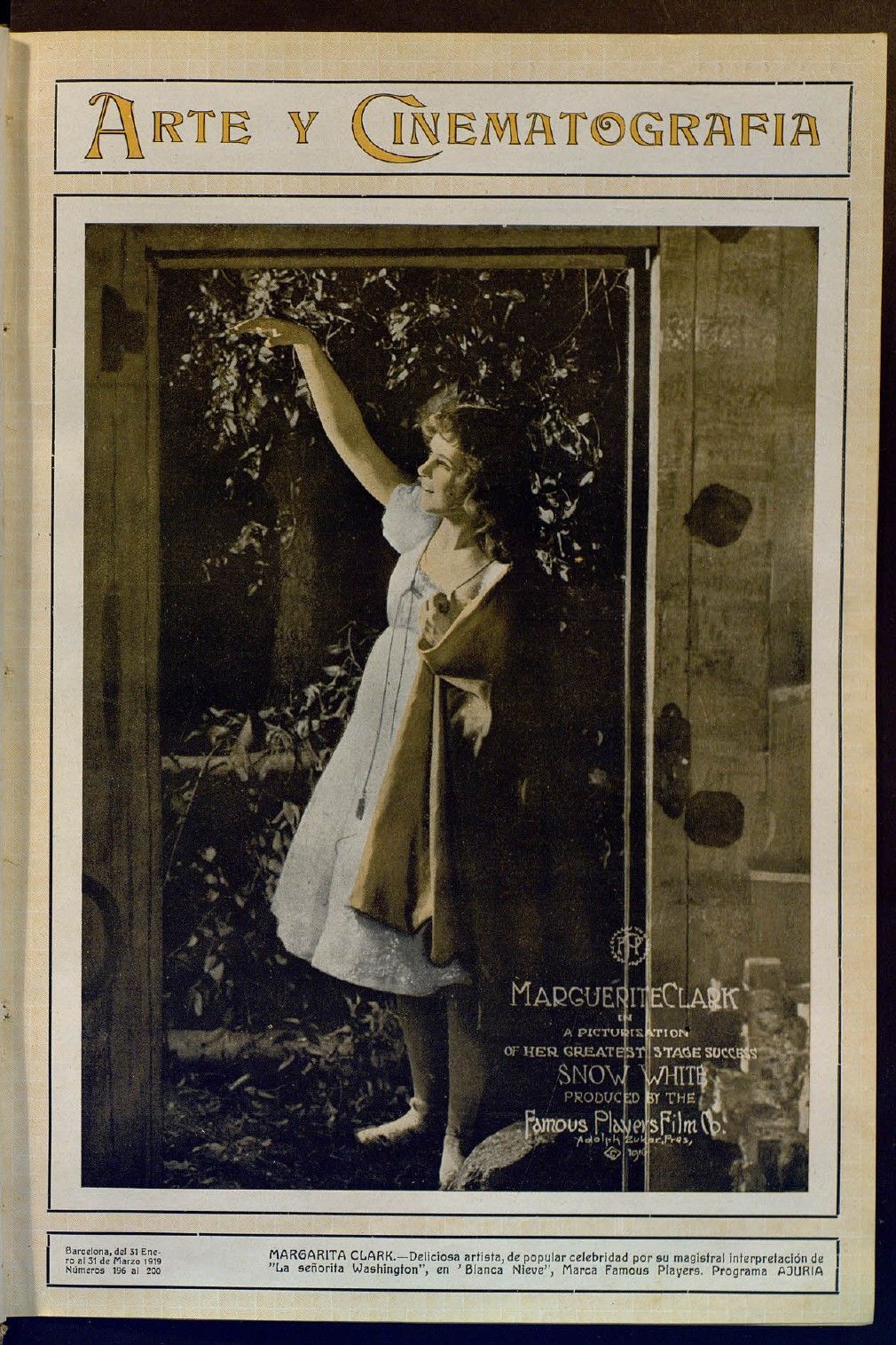 Marguerite Clark