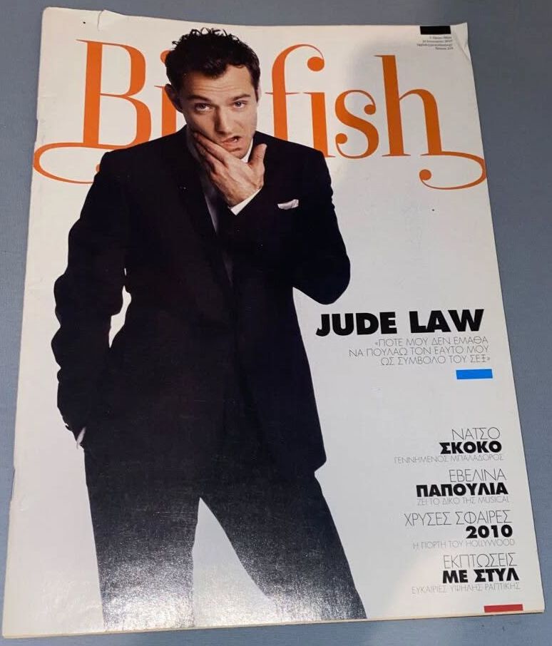 BIG FISH magazine side cover   2010