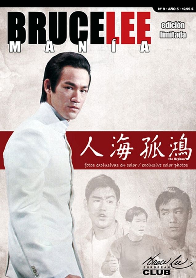 BRUCE LEE MANIA magazine side cover Issue 9  2013