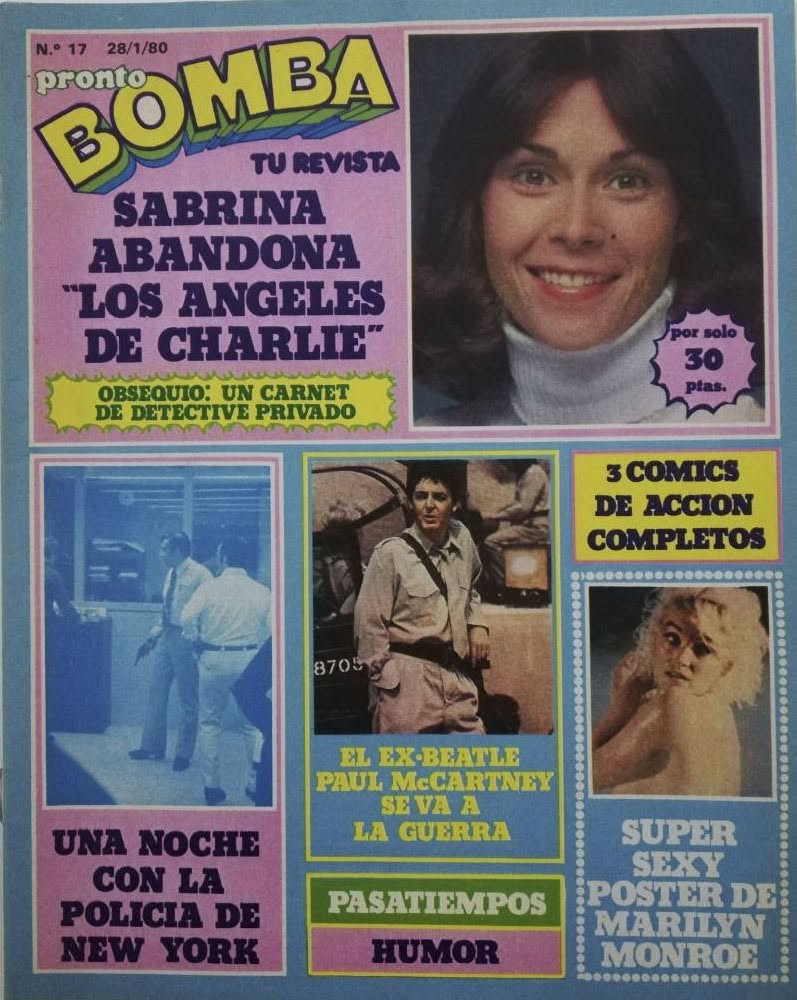 Kate Jackson
