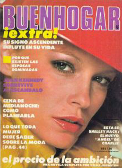 Shelley Hack