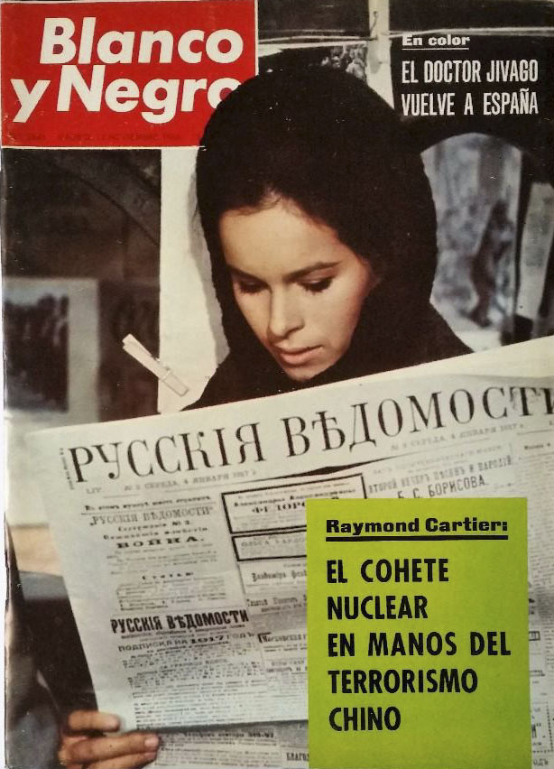 BLANCO Y NEGRO magazine side cover Issue 2845  November 1966