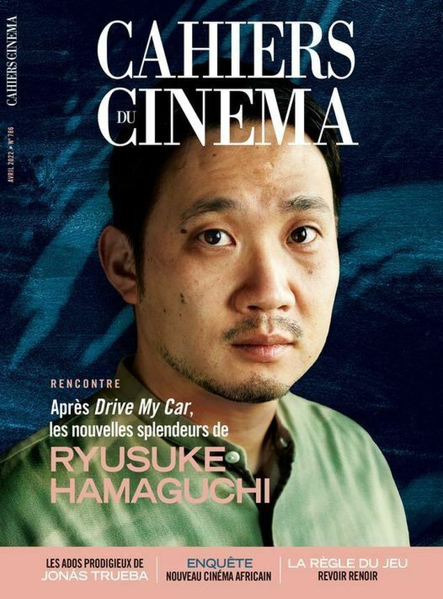 Ryusuke Hamaguchi