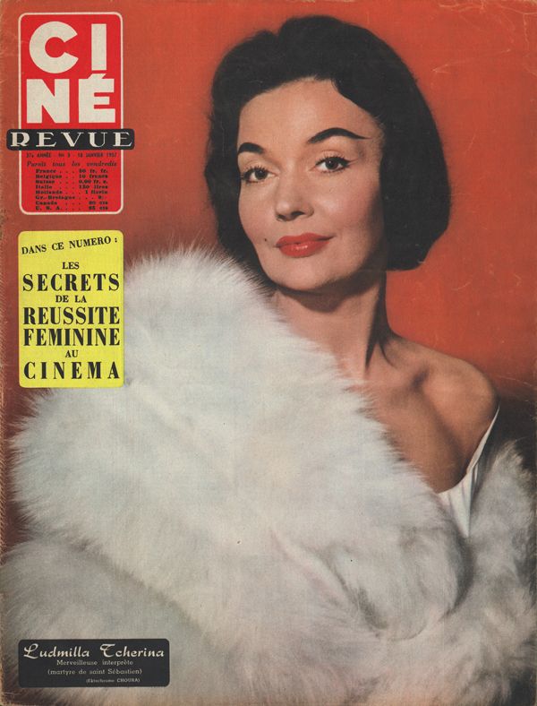 Ludmilla Tcherina