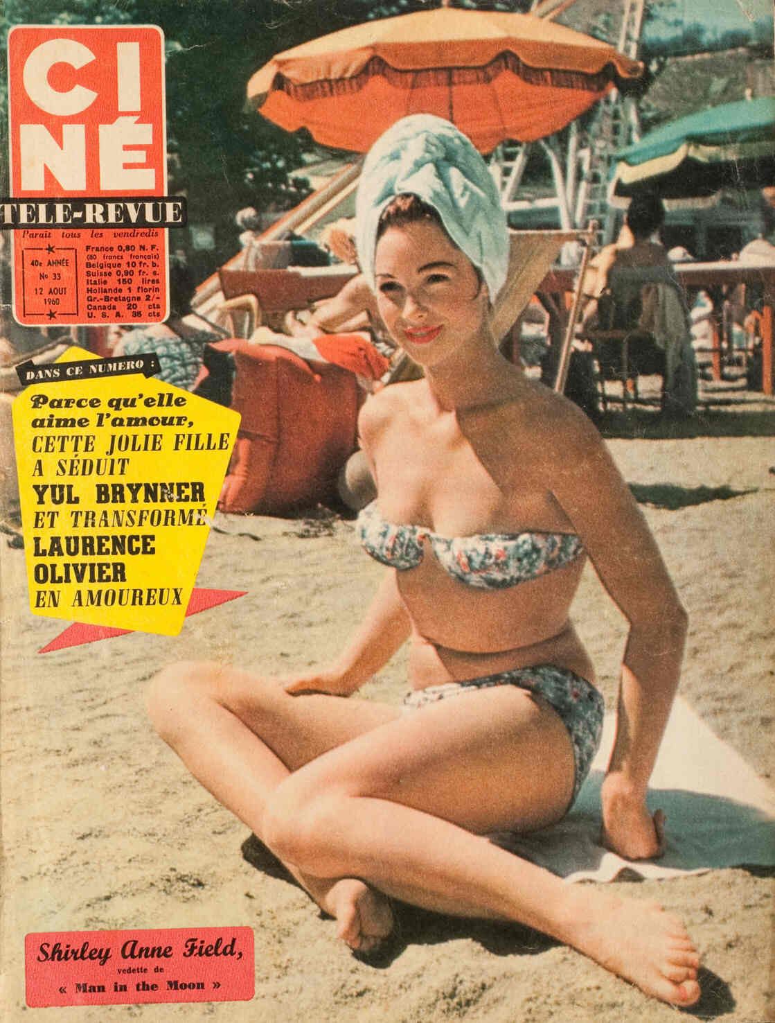 Shirley-Ann Field