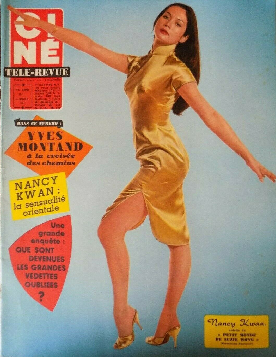 Nancy Kwan