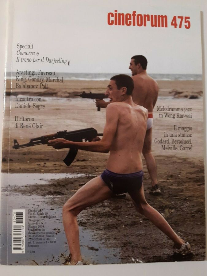 CINEFORUM magazine side cover Issue 475  2008