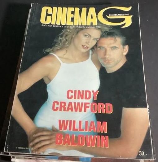 William Baldwin