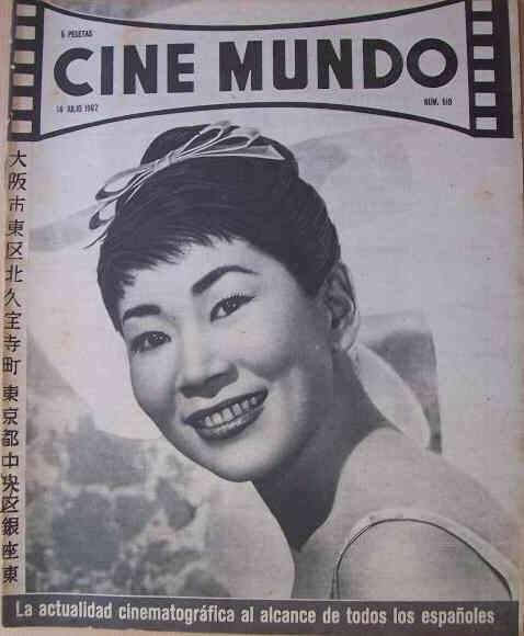 Miyoshi Umeki