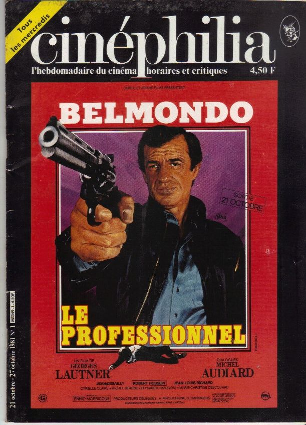 CINEPHILIA magazine side cover Issue 1 21 October 1981