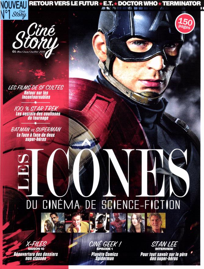 CINE STORY magazine side cover Issue 1 May/June/July 2016