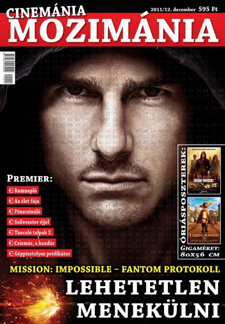 CINEMANIA MOZIMANIA magazine side cover December 2011
