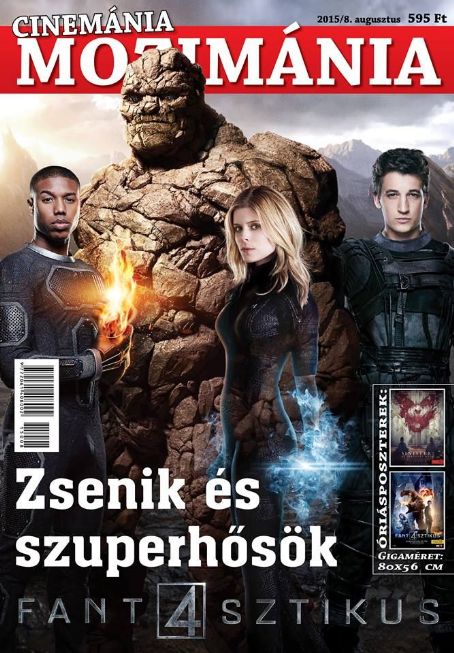 CINEMANIA MOZIMANIA magazine side cover August 2015