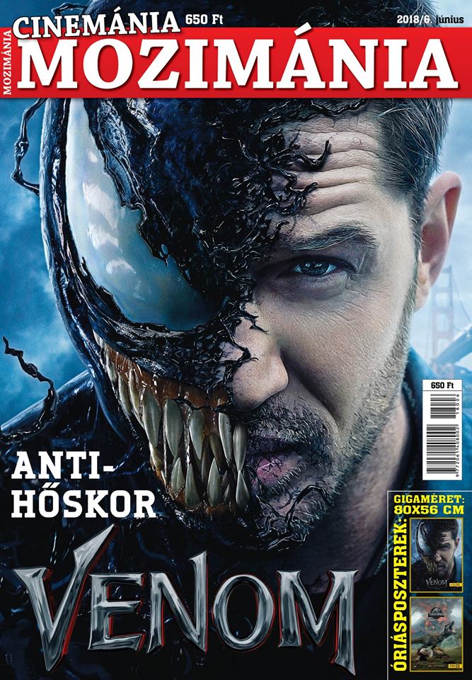 CINEMANIA MOZIMANIA magazine side cover  June 2018