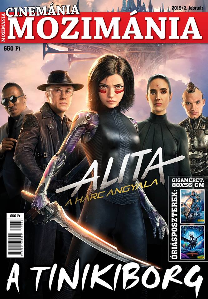 CINEMANIA MOZIMANIA magazine side cover  February 2019