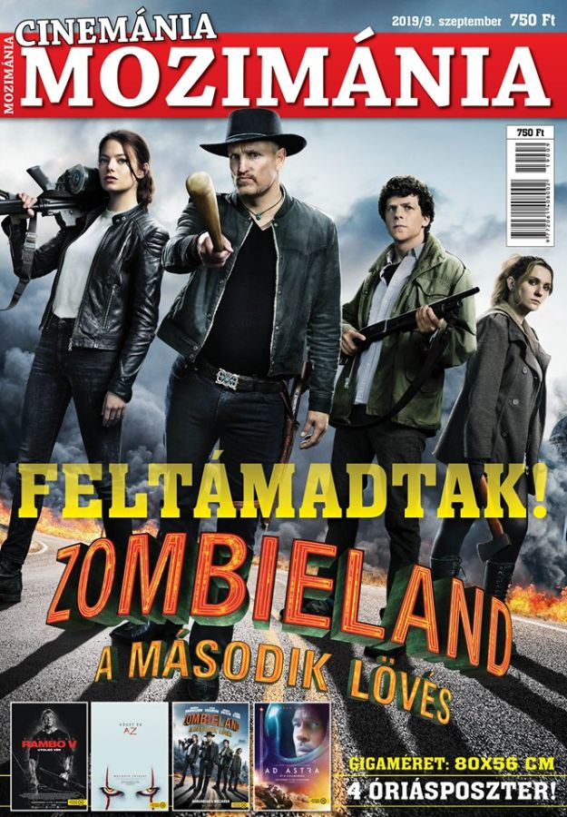 CINEMANIA MOZIMANIA magazine side cover  September 2019
