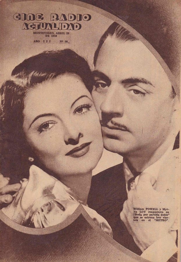 William Powell