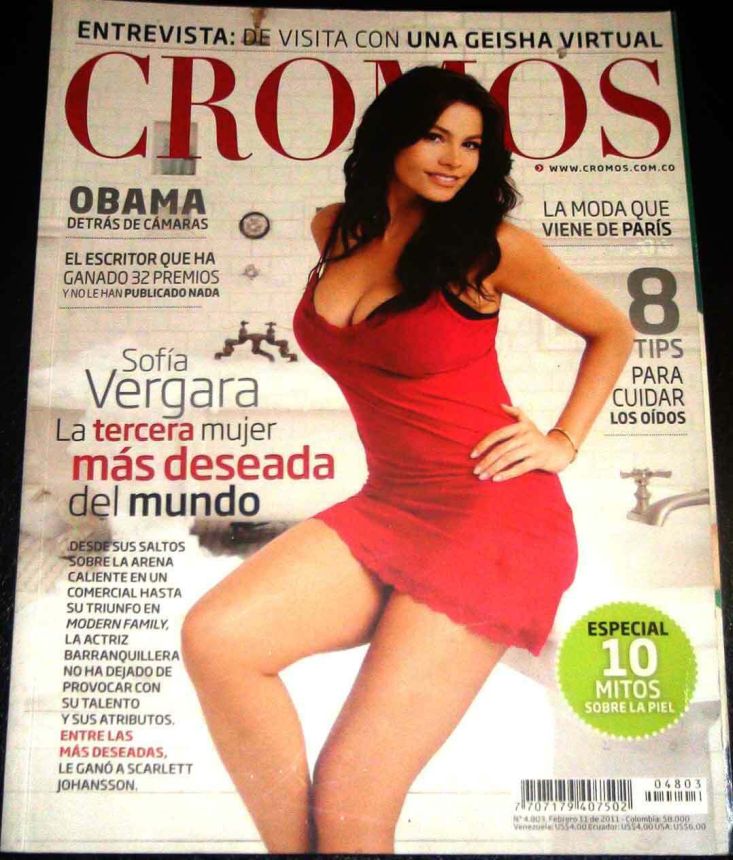 Sofia Vergara
