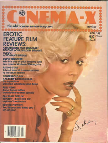 CINEMA-X magazine side cover Issue 14 April 1981