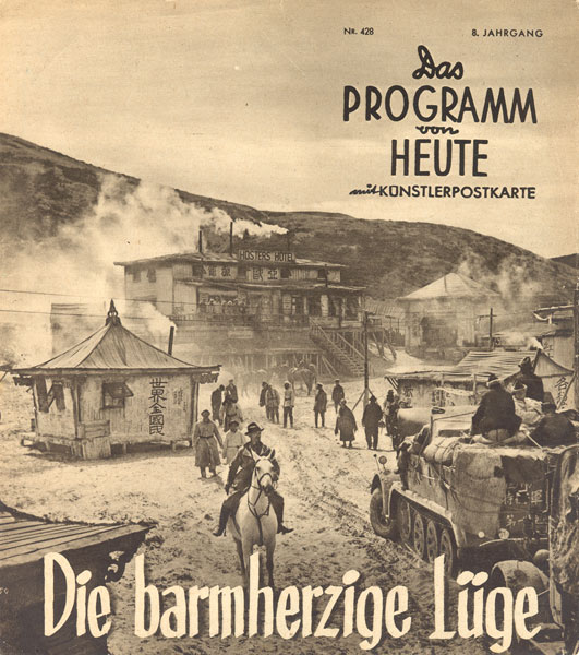 PROGRAMM VON HEUTE magazine side cover Issue 1491  