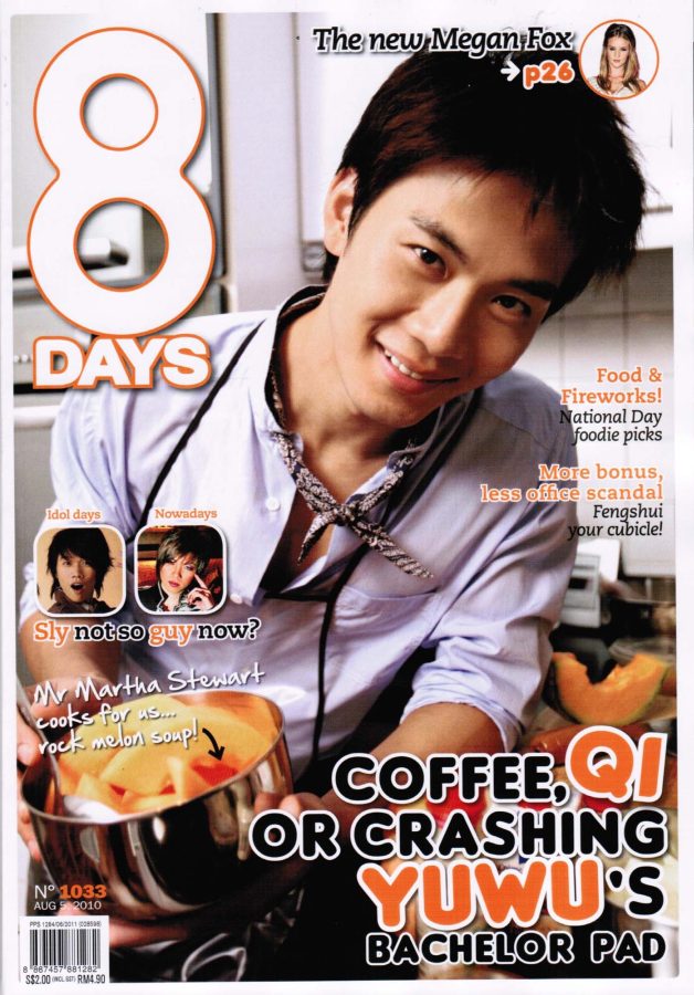 8 DAYS magazine side cover Issue 1033 5 August 2010