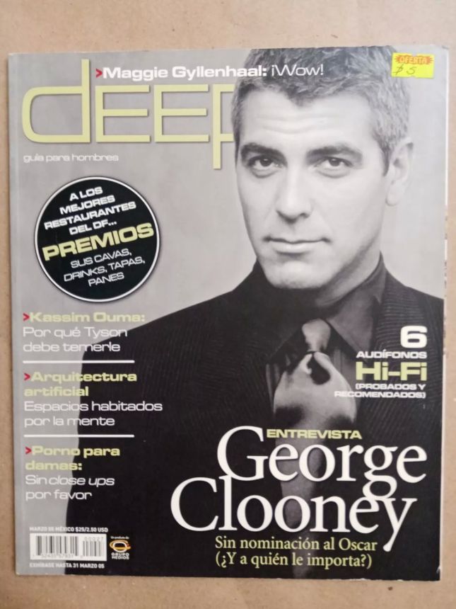 DEEP magazine cover  March 2005