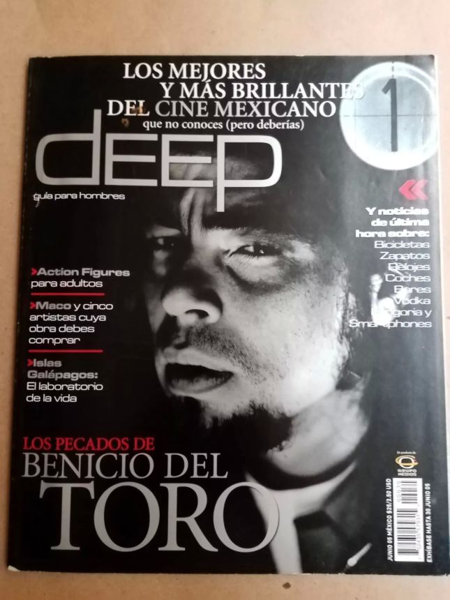 DEEP magazine cover  June 2005