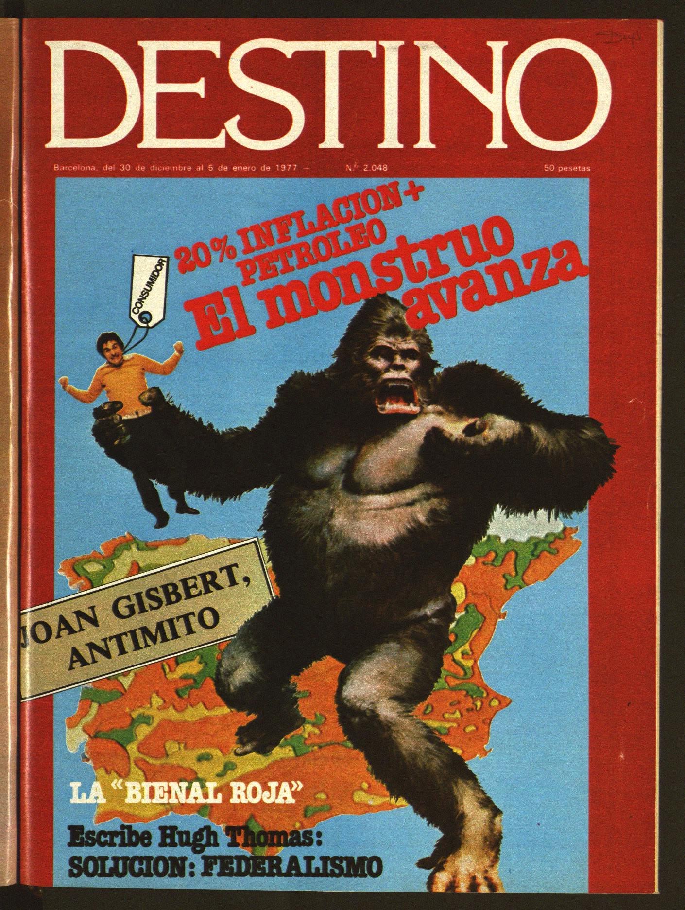 King Kong
