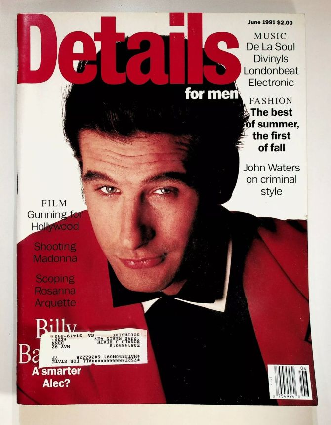 William Baldwin