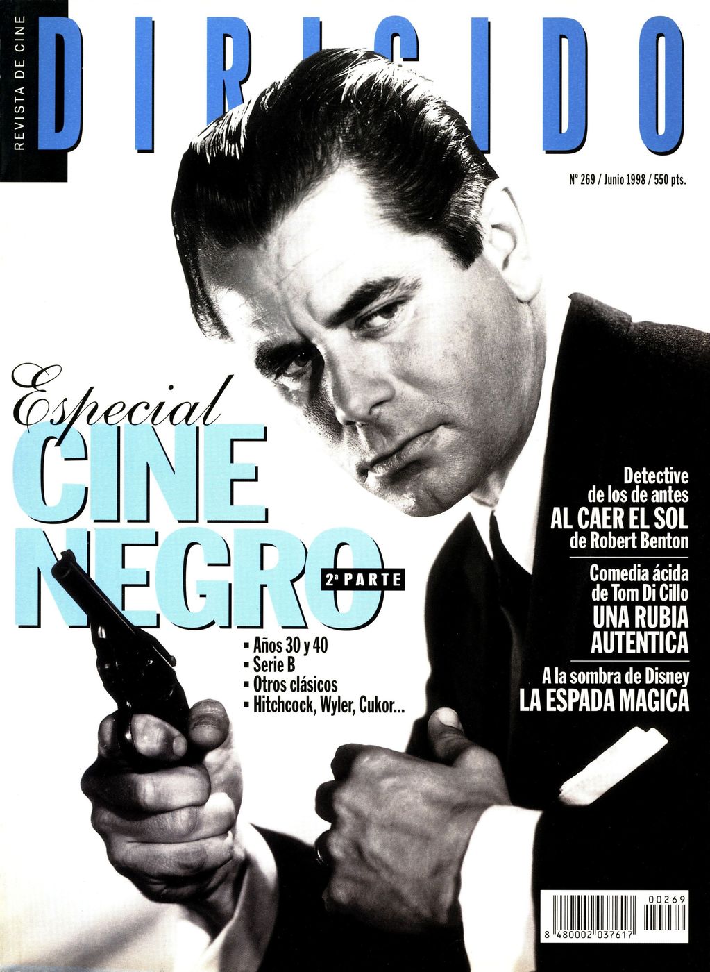Glenn Ford
