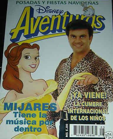 DISNEY AVENTURAS magazine side cover Issue 5 December 1994