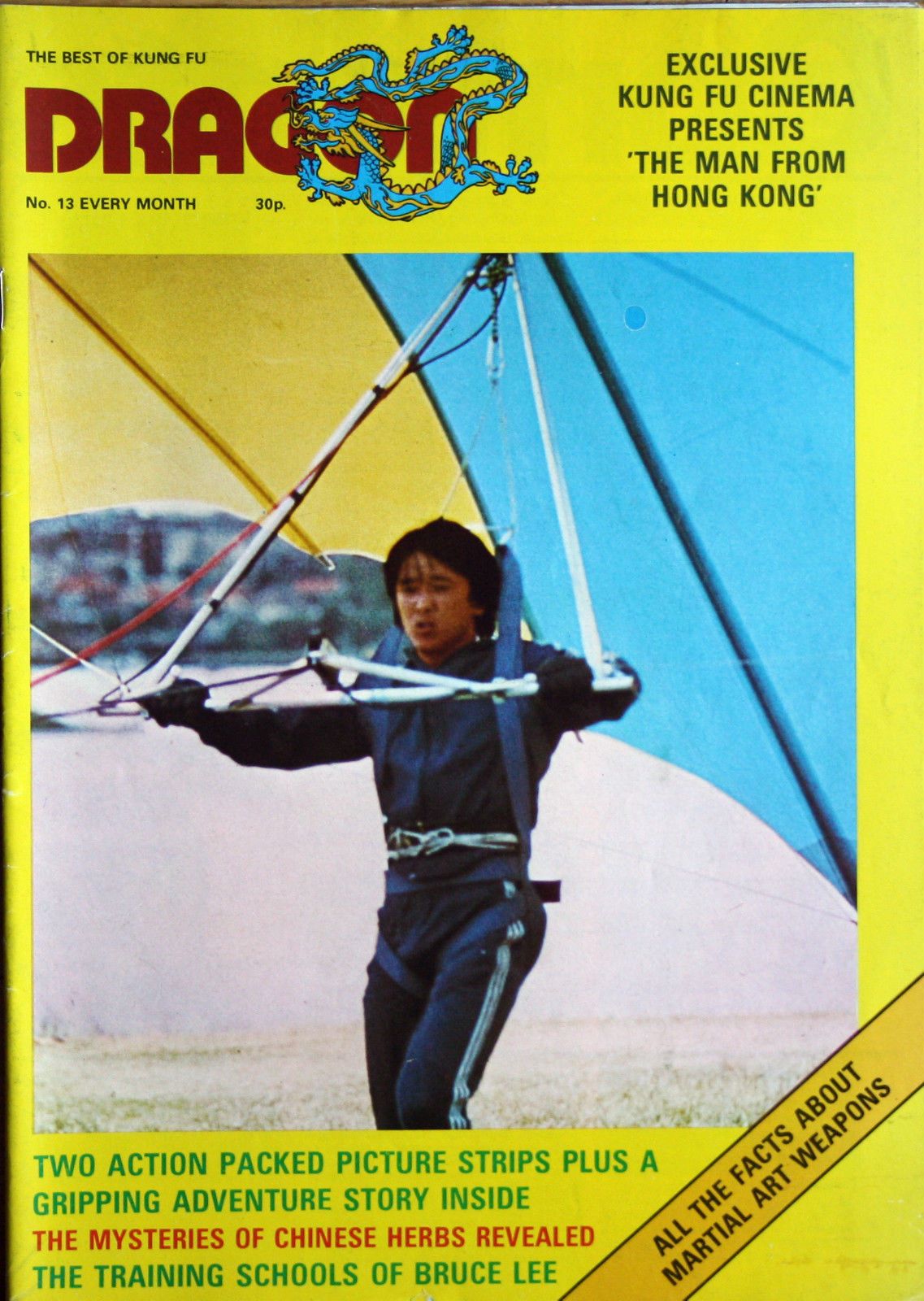 DRAGON magazine side cover Issue 25  Vol 2 No 13  1975