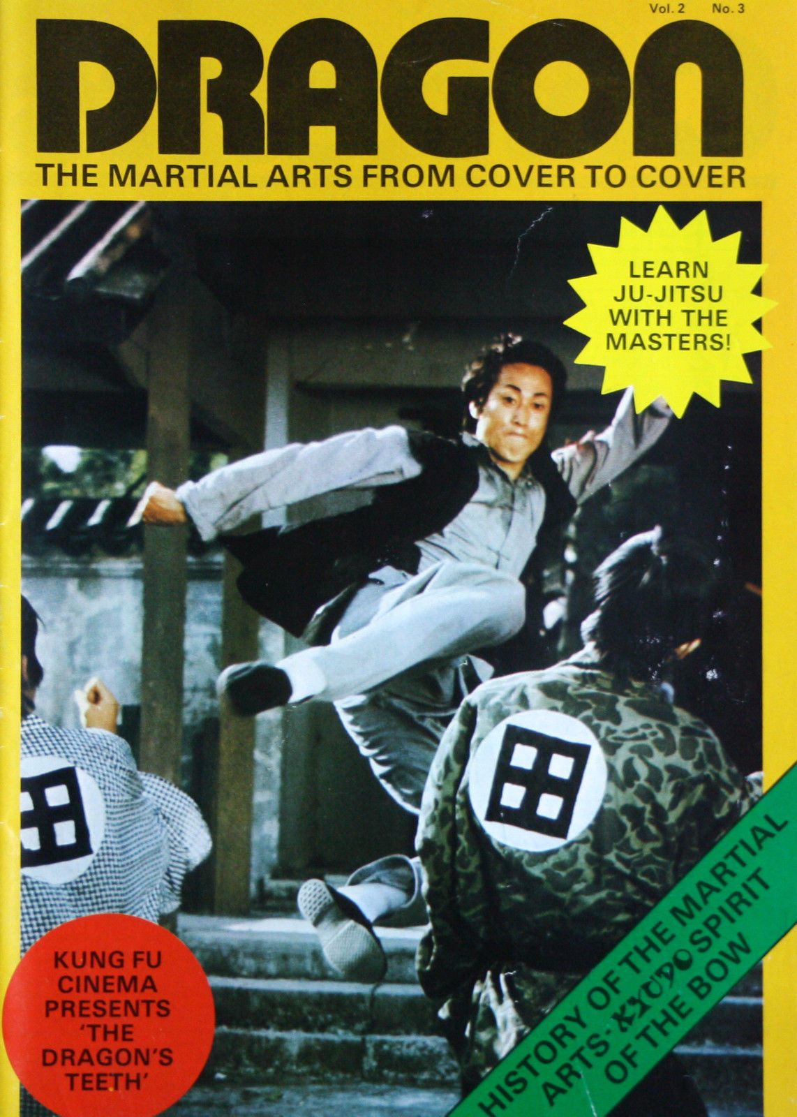 DRAGON magazine side cover Issue 15  Vol 2 No 3  1975