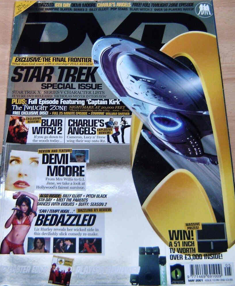 DVD MONTHLY magazine side cover Issue 13 May 2001