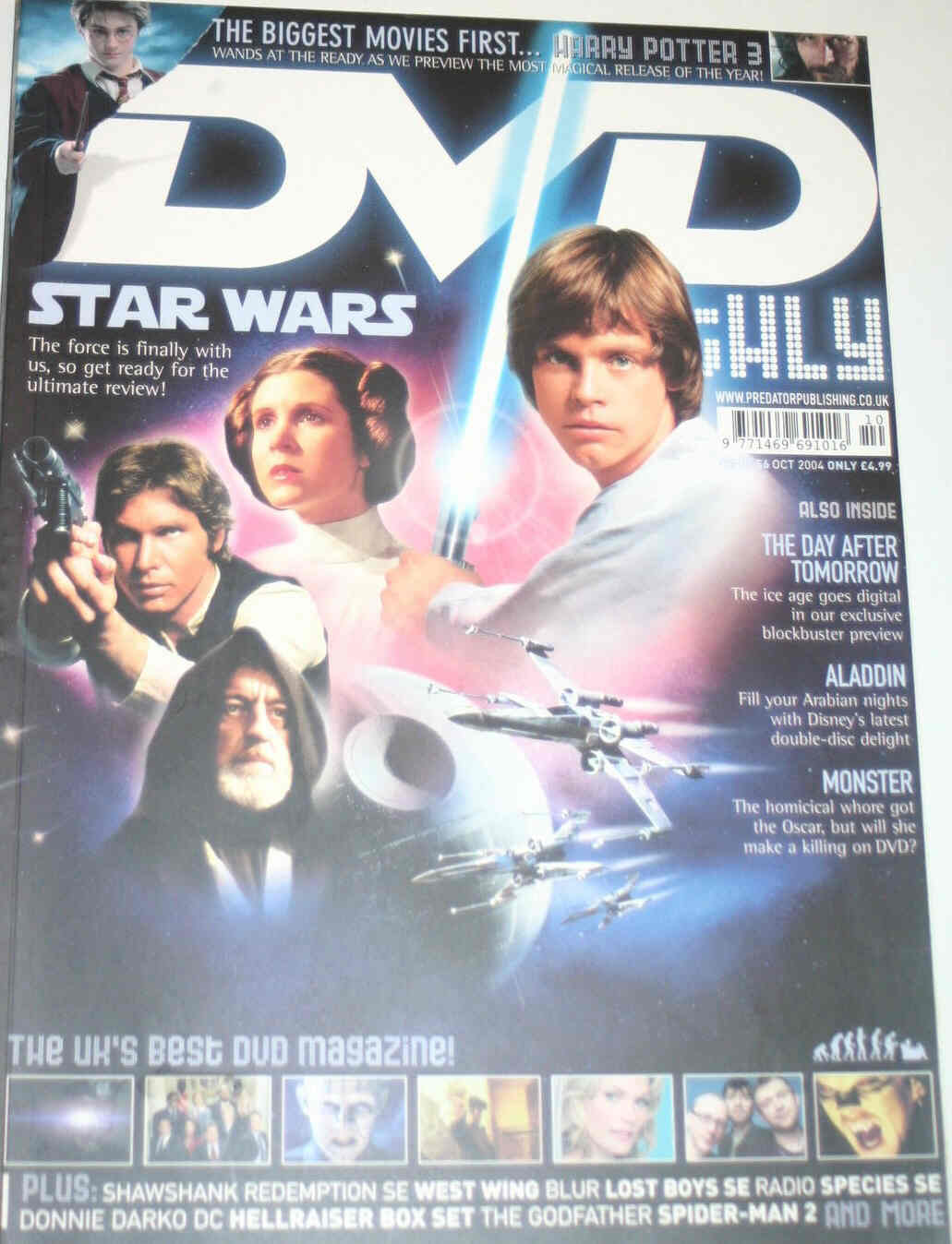 DVD MONTHLY magazine side cover Issue 56 October 2004