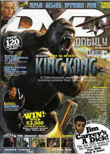 DVD MONTHLY magazine side cover Issue 76 April 2006