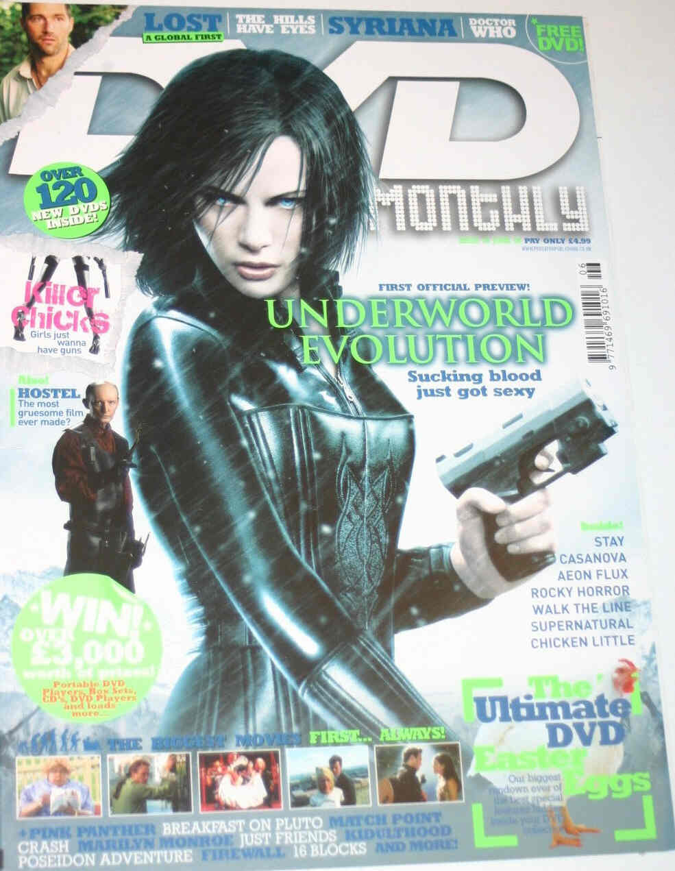 DVD MONTHLY magazine side cover Issue 78 June 2006