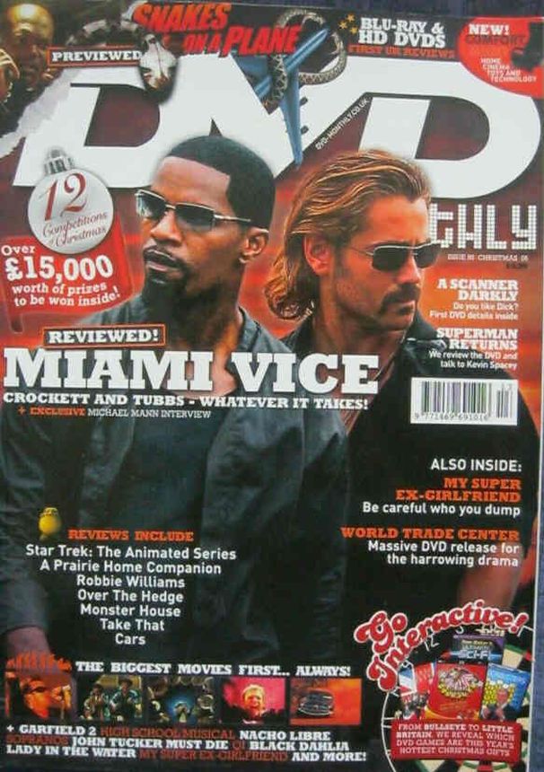 DVD MONTHLY magazine side cover Issue 85 Christmas 2006