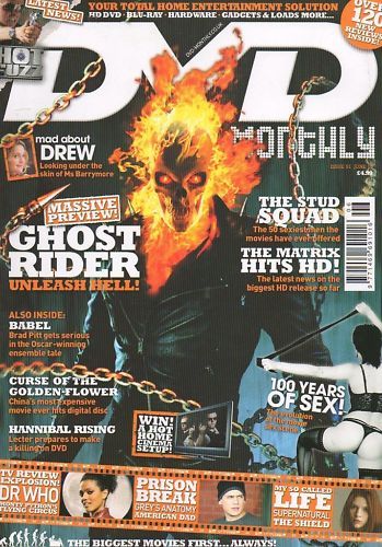 DVD MONTHLY magazine side cover Issue 91 June 2007