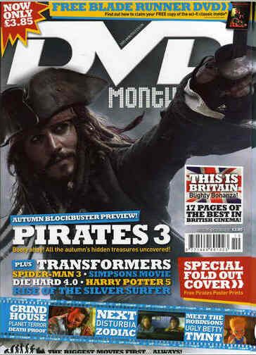 DVD MONTHLY magazine side cover Issue 95 October 2007