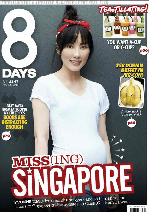 8 DAYS magazine side cover Issue 1347 11 August 2016