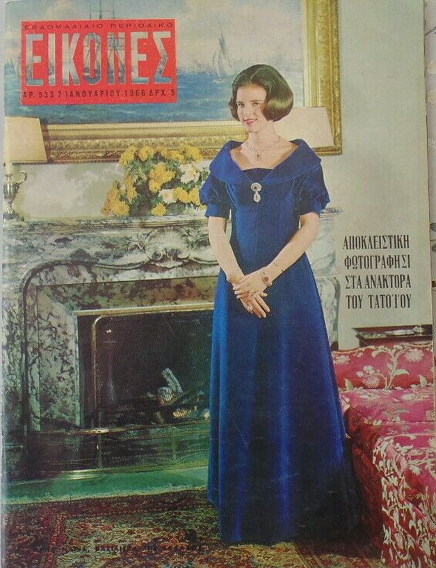 Queen Anne-Marie of Greece